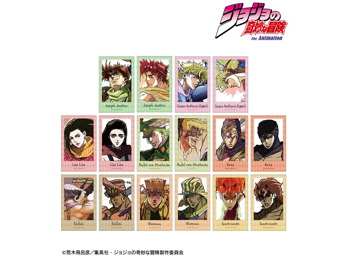 Jojo's Bizarre Adventure Battle Trend: Trading Instant Camera Style Illustration Card: 1Box (16pcs)