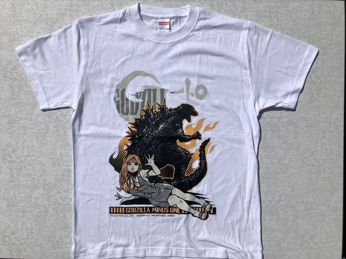 Toho Kaiju T-shirt Collection Godzilla 1.0 White S