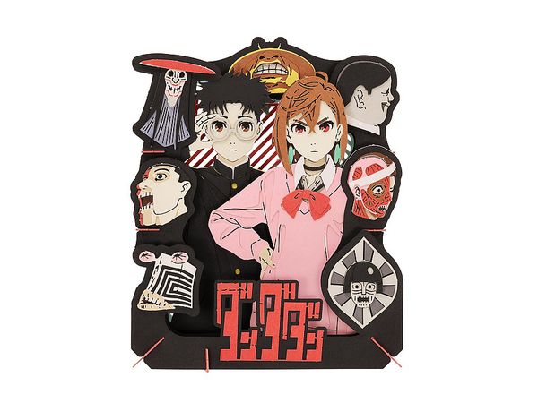 Tv Anime DAN DADAN: PAPER THEATER (PAPER THEATER) PT-375 Mystery