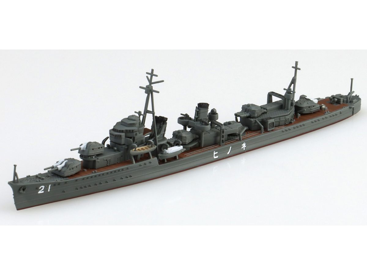 Japanese Navy Destroyer Nenohi