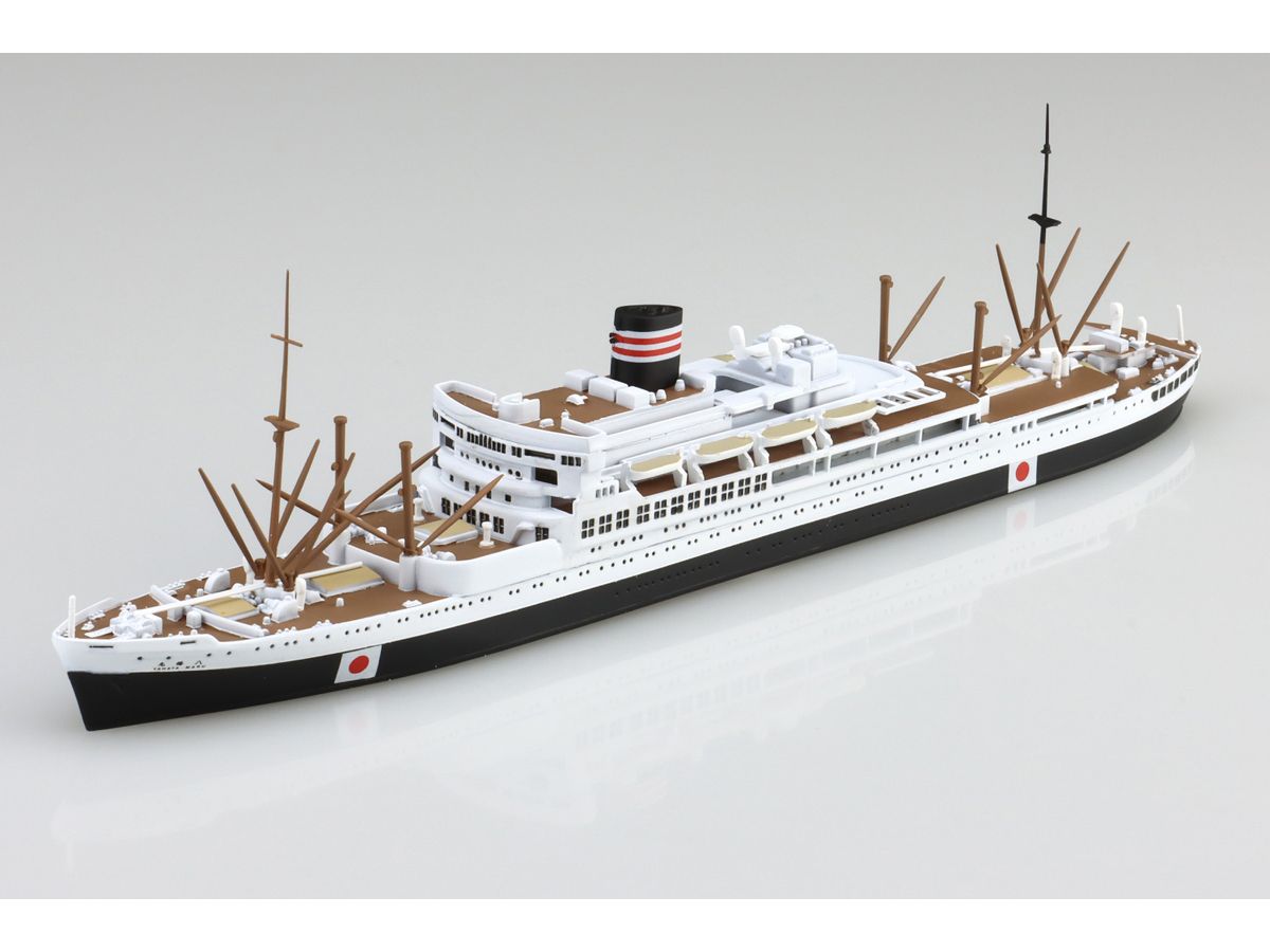 Japanese Passenger Liner Yawata-Maru