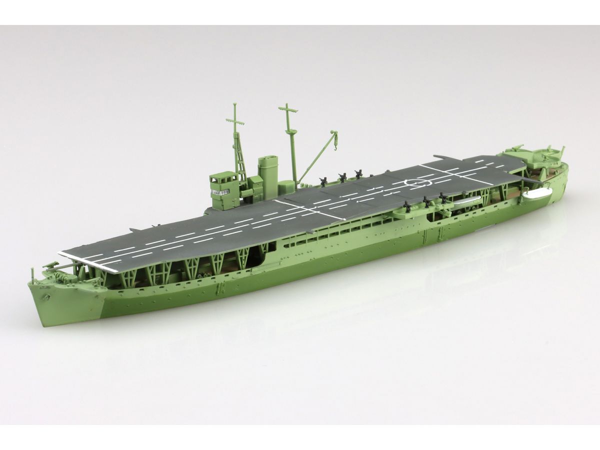 Japanese Army Landing Ship Akitsumaru