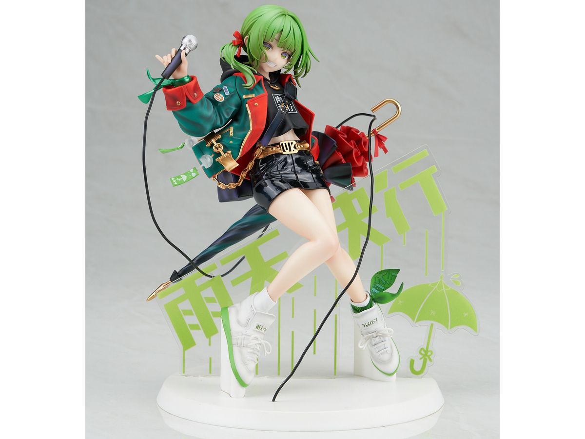 ORIGINAL DESIGN ART CORP. SIKI Rain or Shine Normal Edition Figure