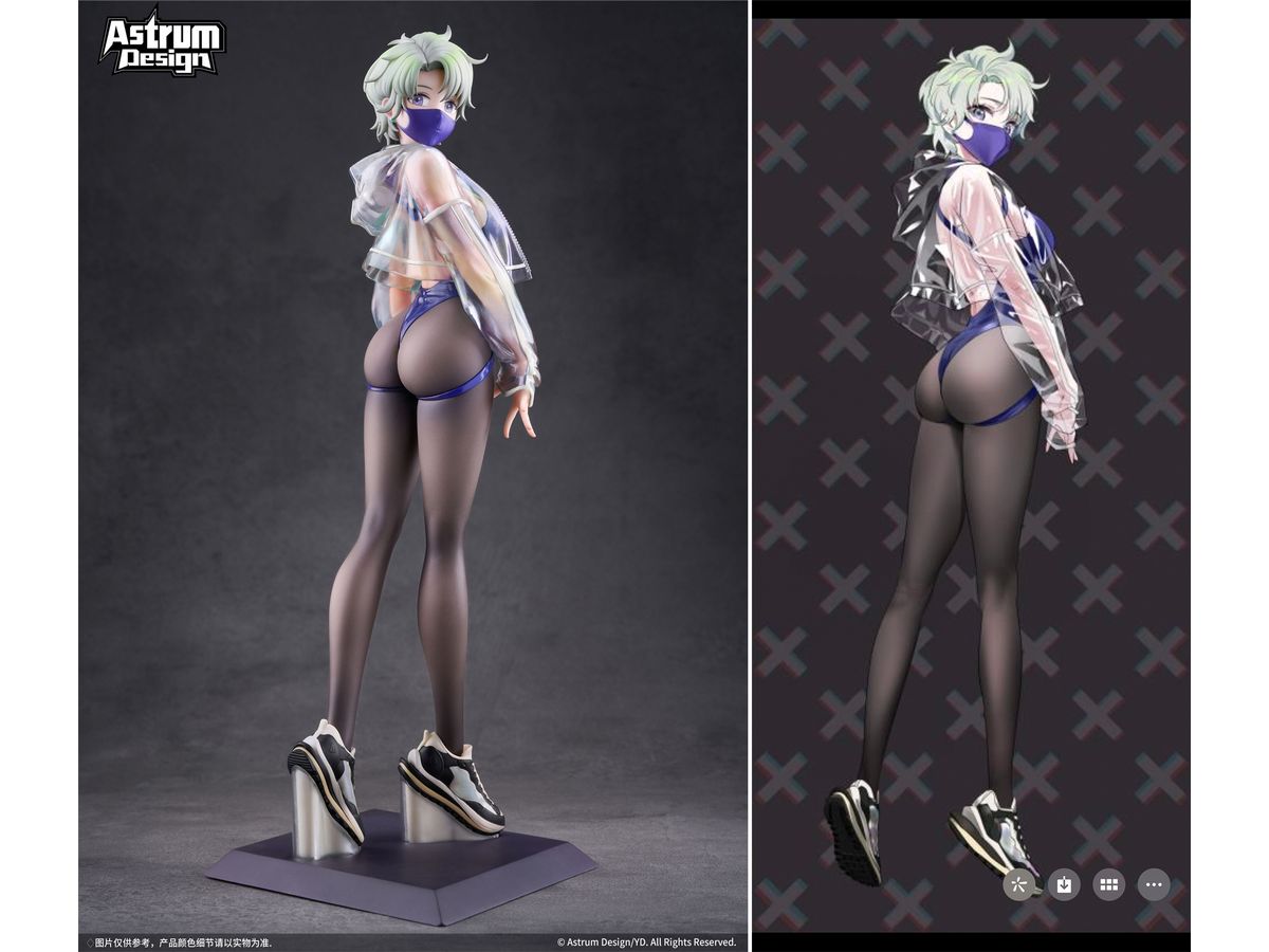 ORIGINAL DESIGN ART CORP. YD SAGE Deluxe Edition