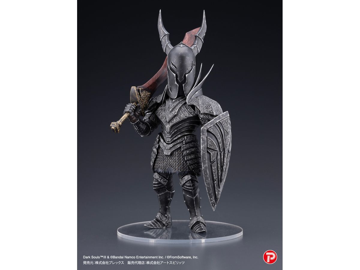 Q Collection Black Knight (Dark Souls)