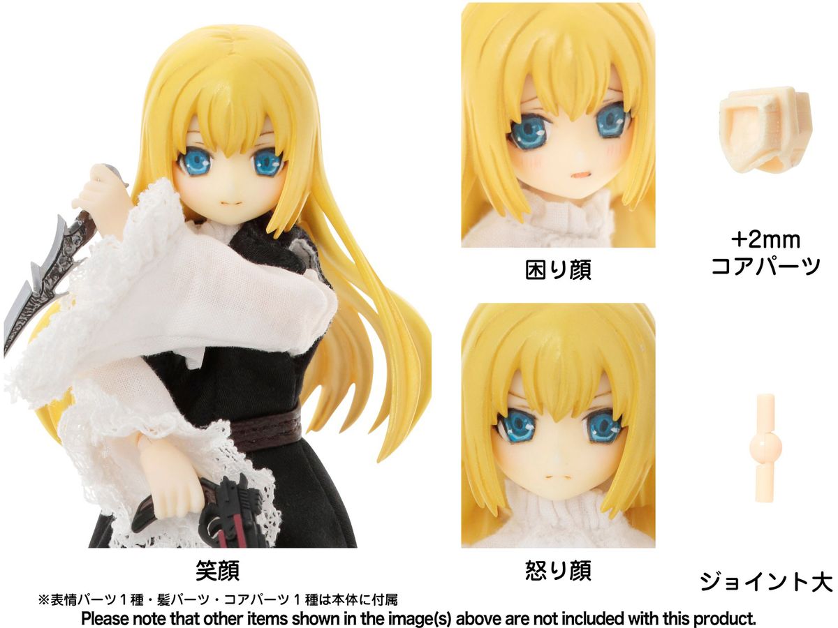 Black Raven Head Parts Set -Lilia Misty Gold Edition- Misty Gold