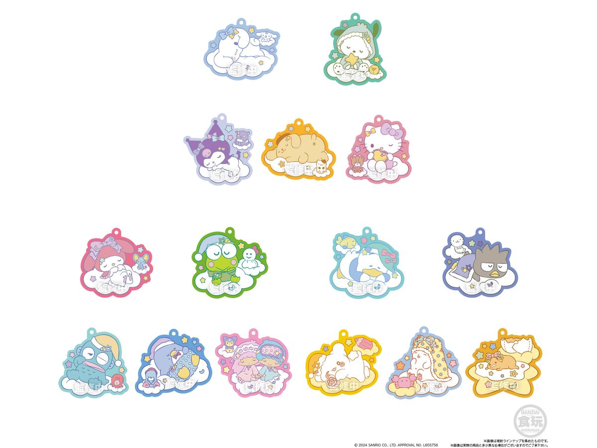 Sanrio Characters Plump Rubber Mascot Gummy 6: 1Box (12pcs)