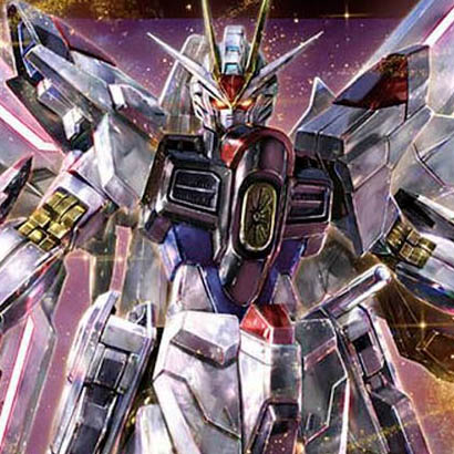 HG Mighty Strike Freedom Gundam (Gundam SEED Freedom)