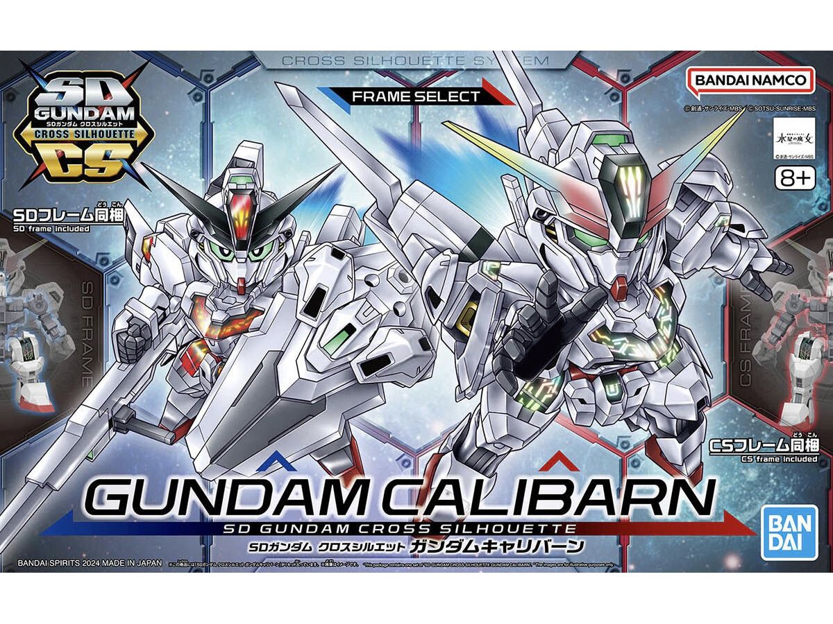 SD Gundam Cross Silhouette Gundam Caliburn