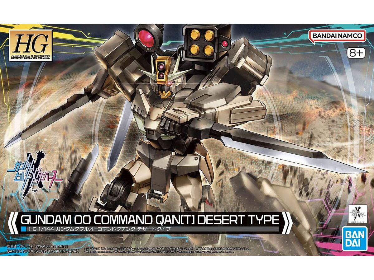 HG Gundam 00 Command Qan[T] (Desert Type) (Gundam Build Series)