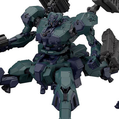 30MM Armored Core VI Fires of Rubicon Balam Industries BD-011 Melander Liger Tail