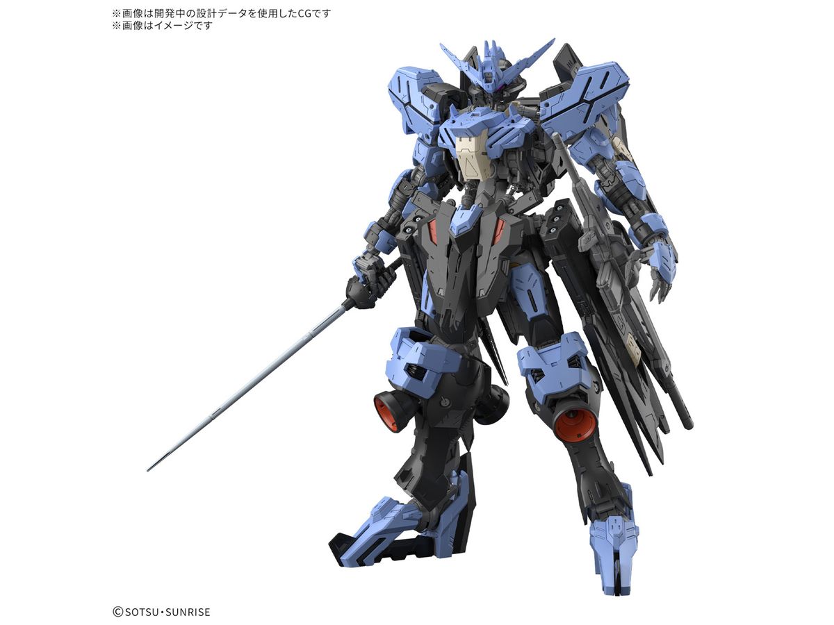 MG Gundam Vidar (Mobile Suit Gundam Iron-Blooded Orphans)