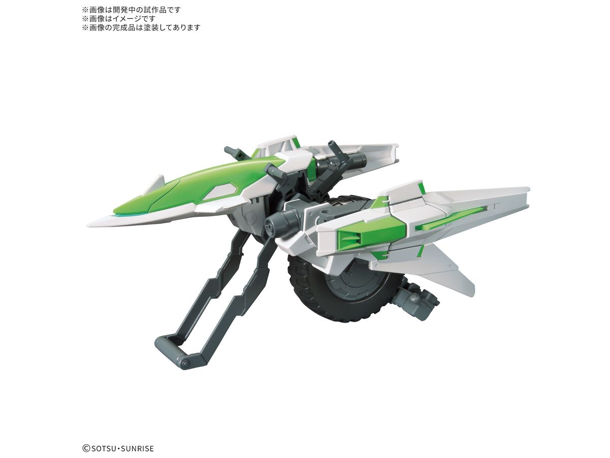 Option Parts Set Gunpla 16 (Meteor Hopper)