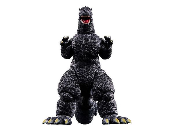 Godzilla Action Figure Godzilla (1991)