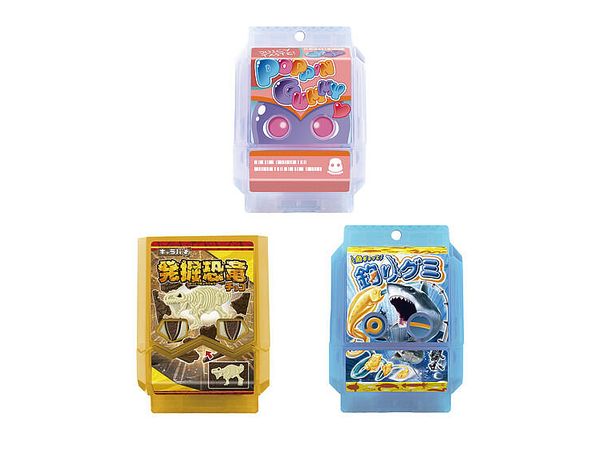 Kamen Rider Gavv: DX Rider Gochizo Special Set