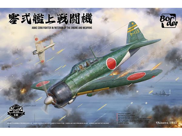 A6M2 Zero Fighter w/Engine Interior and Weapons