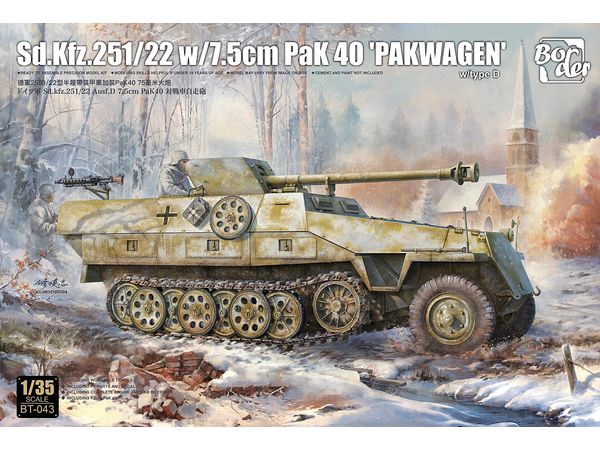 1/35 Sd.Kfz.251/22 w/7.5cm PaK 40 Pakwagen w/type D