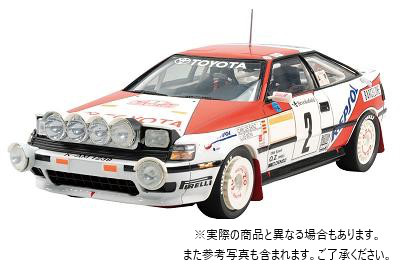 Toyota Celica GT-FOUR ST165 1991 Monte Carlo Rally Winner