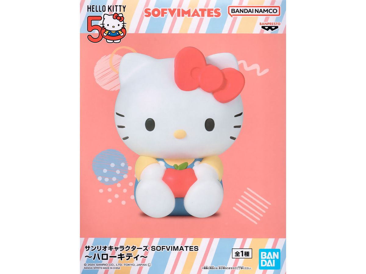 Sanrio Characters SOFVIMATES Hello Kitty