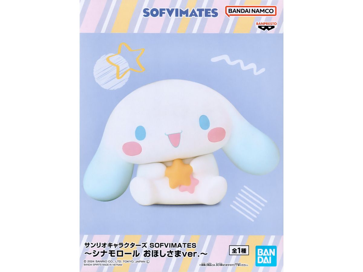 Sanrio Characters SOFVIMATES Cinnamoroll Star ver.