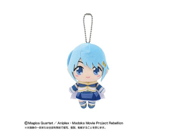 Puella Magi Madoka Magica The Movie: Rebellion: Chibi Nui Mascot Mami Tomoe (Reissue)