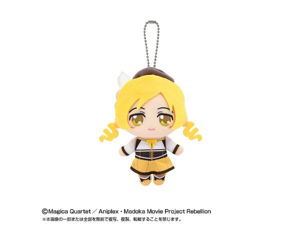 Puella Magi Madoka Magica The Movie: Rebellion: Chibi Nui Mascot Sayaka Miki (Reissue)