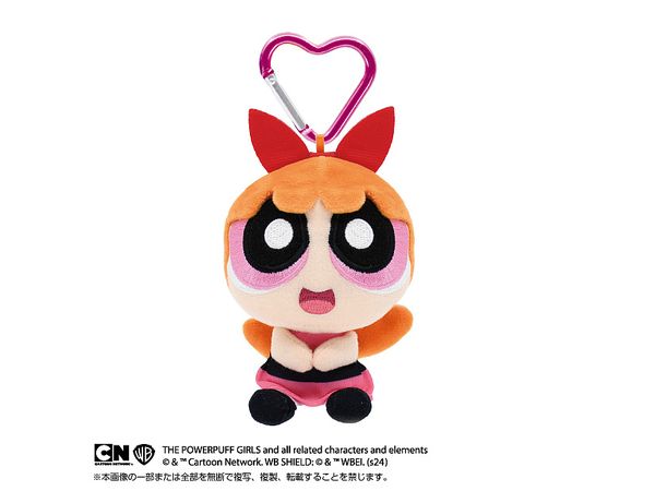 The Powerpuff Girls: Puri Nui Mascot Blossom With Carabiner