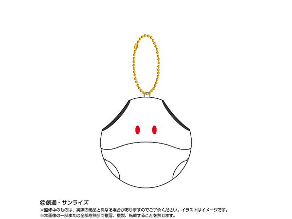 Mobile Suit Gundam GQuuuuuuX: Puri Nui Mascot Haro
