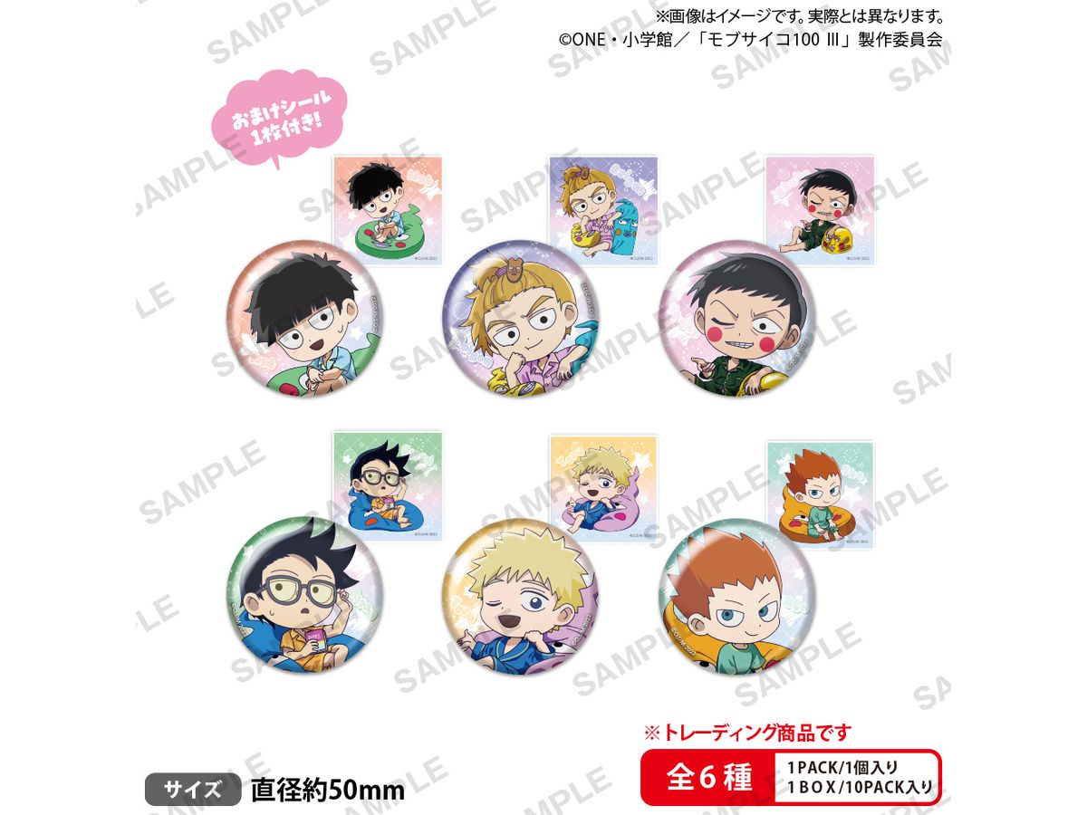 Mob Psycho 100 III: Can Badge Chilling Dimples Cushion Box Ver. 1Box 10Pcs