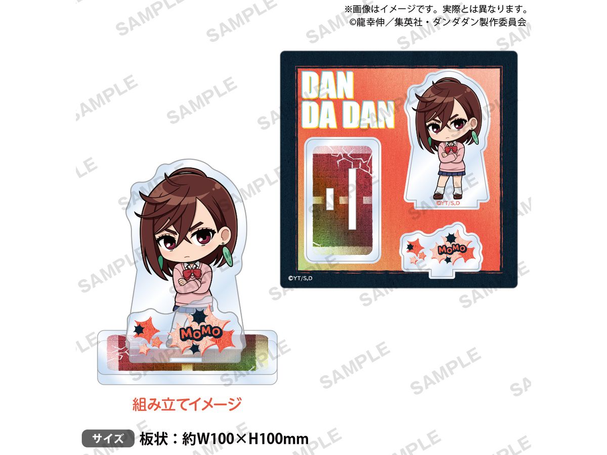 Tv Anime Dan Dadan: Diorama Acrylic Stand Momo
