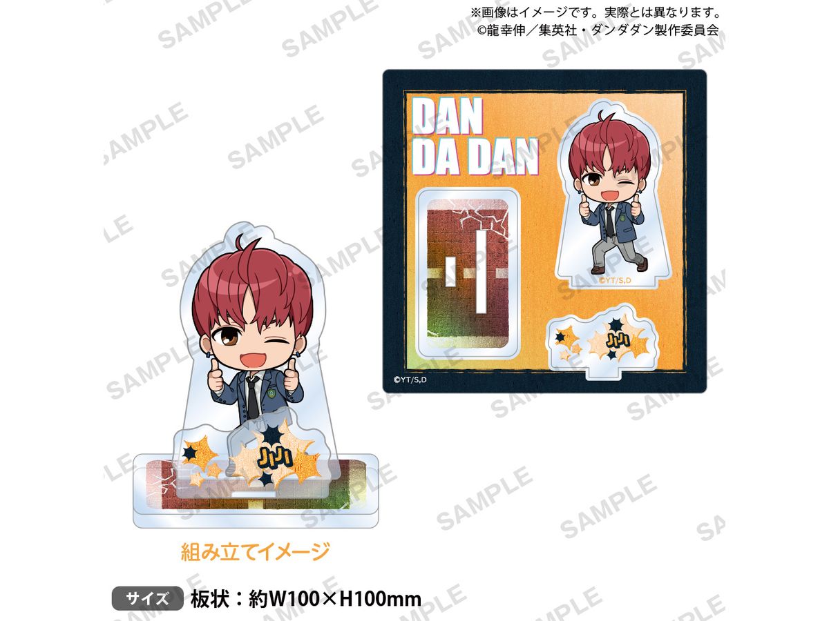 Tv Anime Dan Dadan: Diorama Acrylic Stand Jiji