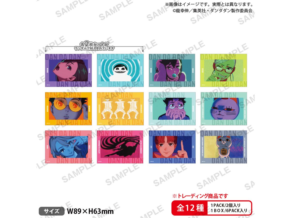 Tv Anime Dandadan: Trading Mini Bromide Set 1Box 6Pcs