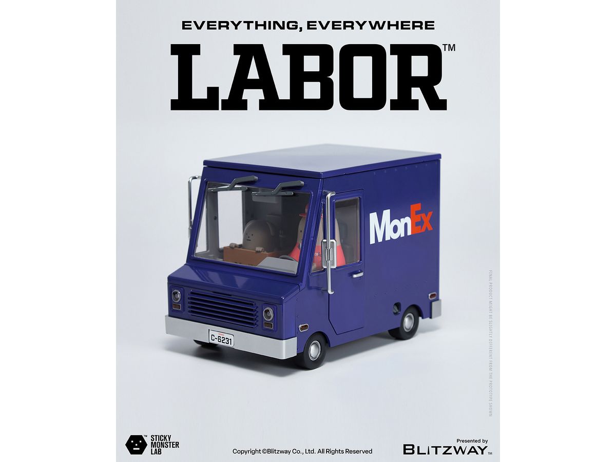 Sticky Monster Lab VEHICLE MMC LABOR