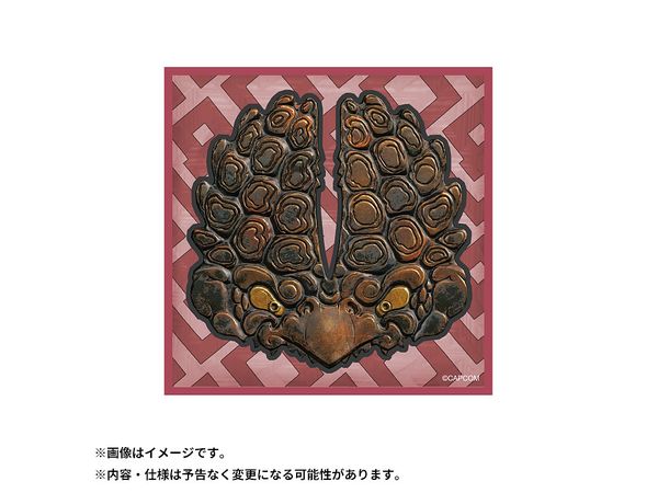 Kunitsu-Gami: Path of the Goddess Rubber Coaster Genbu's Might
