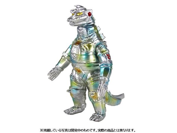 CCP Middle Size Series Godzilla EX (6th) Mechagodzilla (1974) Space Titanium Image Ver.