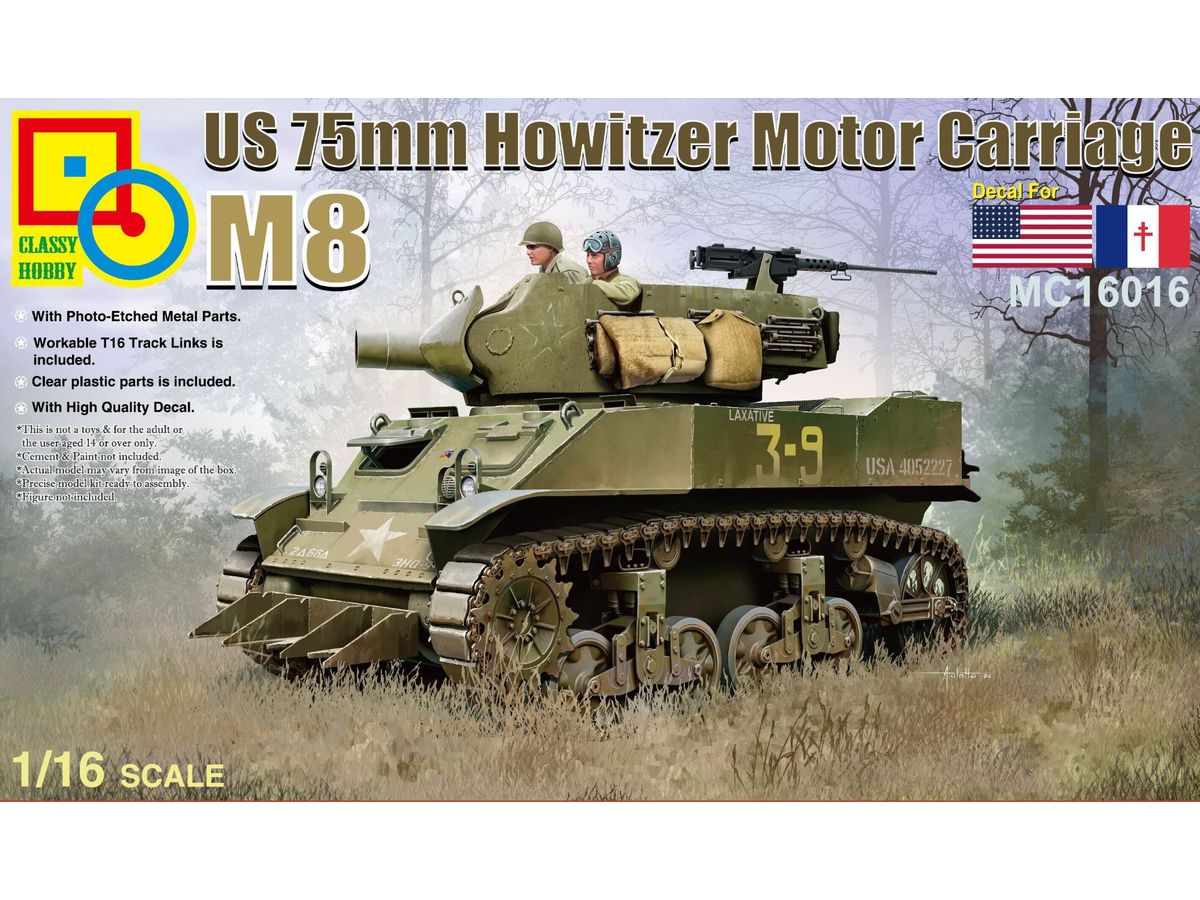 US 75mm M8 Howitzer Motor Carriage