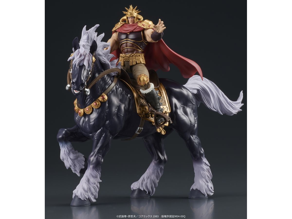 DIGACTION Fist of the North Star Raoh & Kokuoh Set