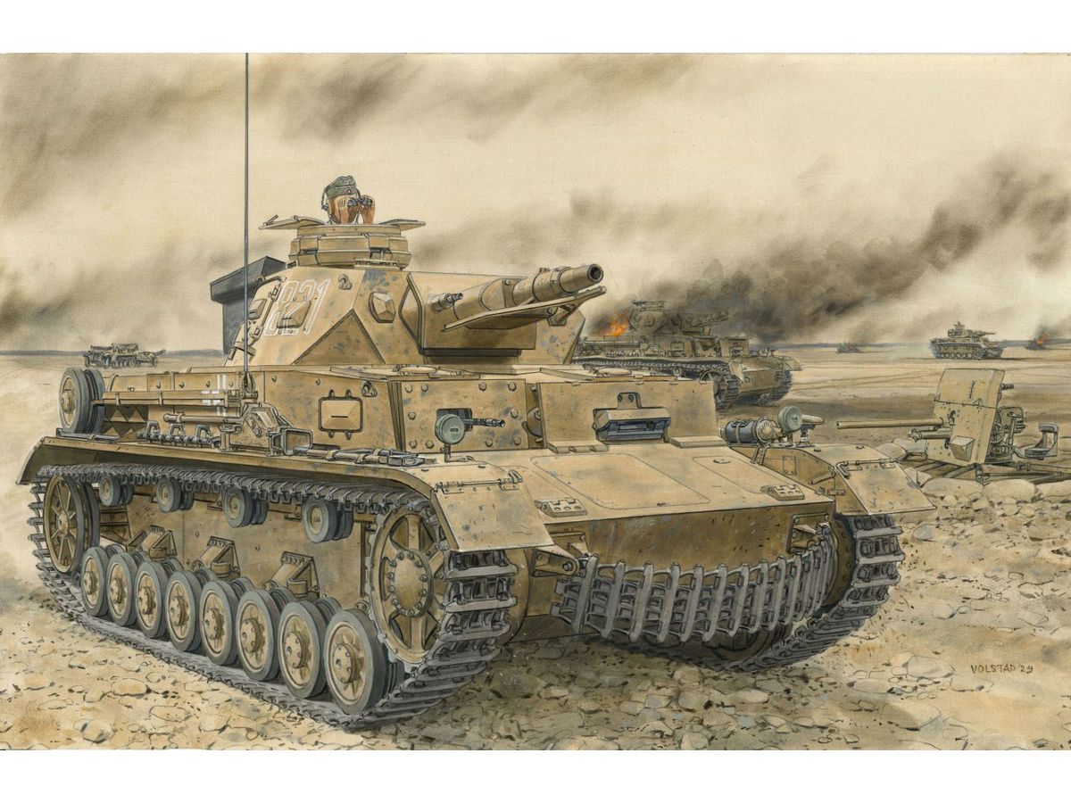 WWII German IV Tank E Type Magic Track/Aluminum Barrel/Metal Bullet/Conductor Towing Cable/4 Figures Included Luxury Edition