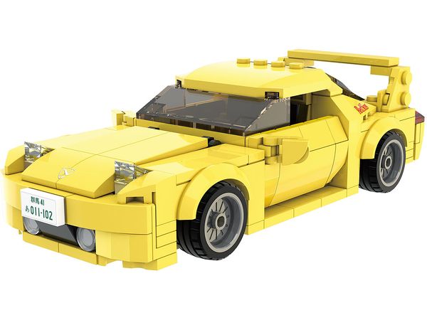 Initial D Block Kit Keisuke Takahashi RX7-FD3S Yellow