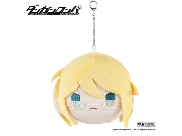 Danganronpa FP004DGRP12024 Plush Keychain Byakuya Togami