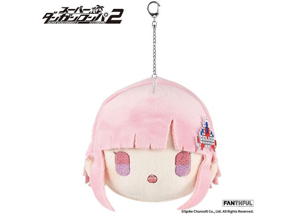 Super Danganronpa 2 FP003DGRP22024 Plush Keychain Chiaki Nanami