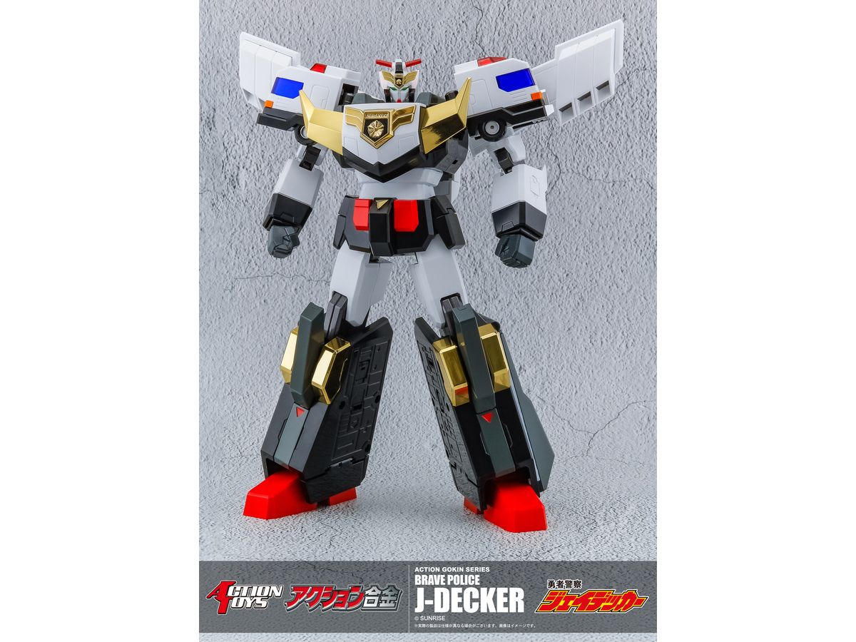 Action Gokin The Brave Police J-Decker