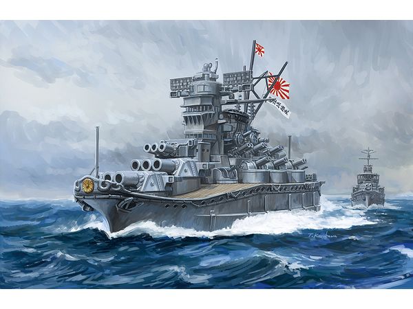 Chibi-Maru Kantai Japanese battleship Yamato (with Etching And Wooden Deck)