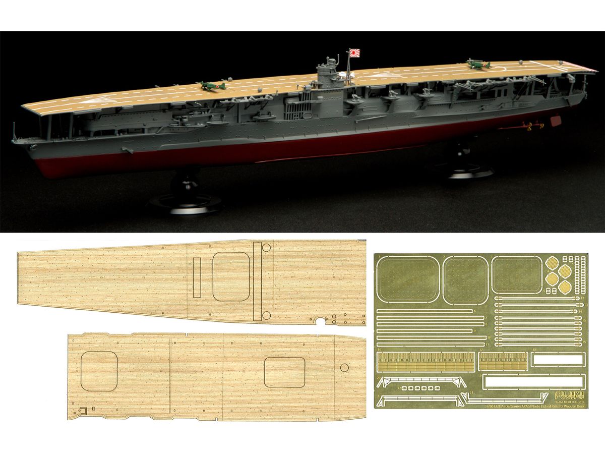 Japanese aircraft carrier Akagi Full Hull Model (with Wooden Deck)