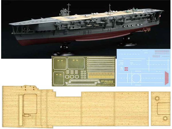 Japanese Aircraft Carrier Kaga Full Hull Model (With Wooden Deck Sticker)