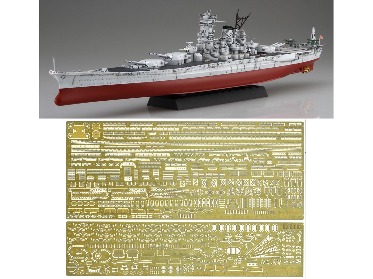 Japanese battleship Musashi (Operation Shoichi-Go Light Gray Specification) with Photo-Etched Parts