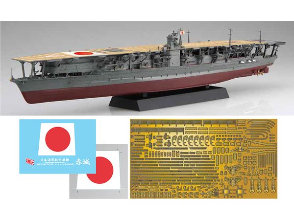 Japanese Aircraft Carrier Akagi (1945 Battle of Midway) With Photo-Etched Parts
