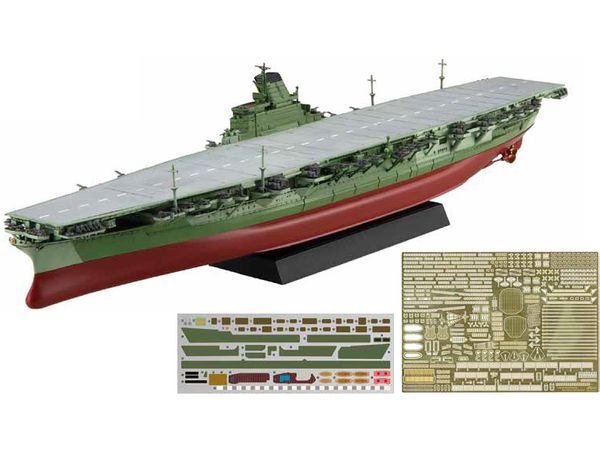 Japanese Aircraft Carrier Shinano (Concrete Deck) With Photo-Etched Parts