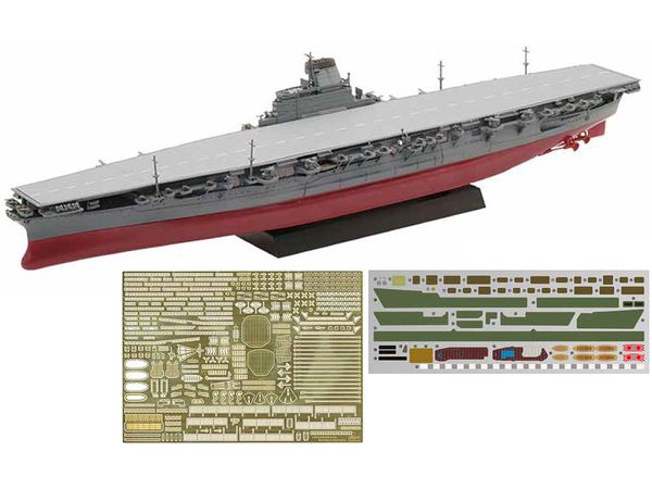 Japanese aircraft carrier Shinano (Warship Color) With Photo-Etched Parts