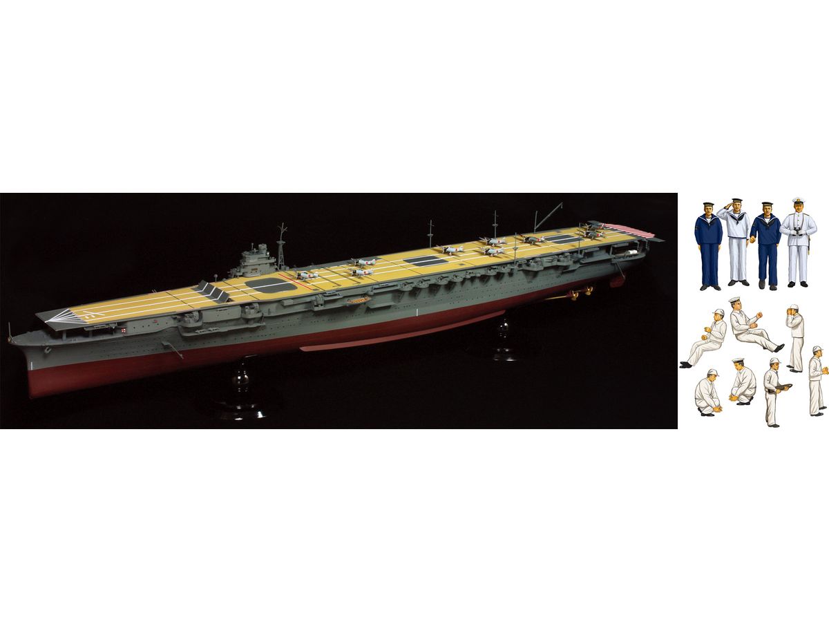 Japanese aircraft carrier Shokaku (with Imperial Navy Crew Figures)